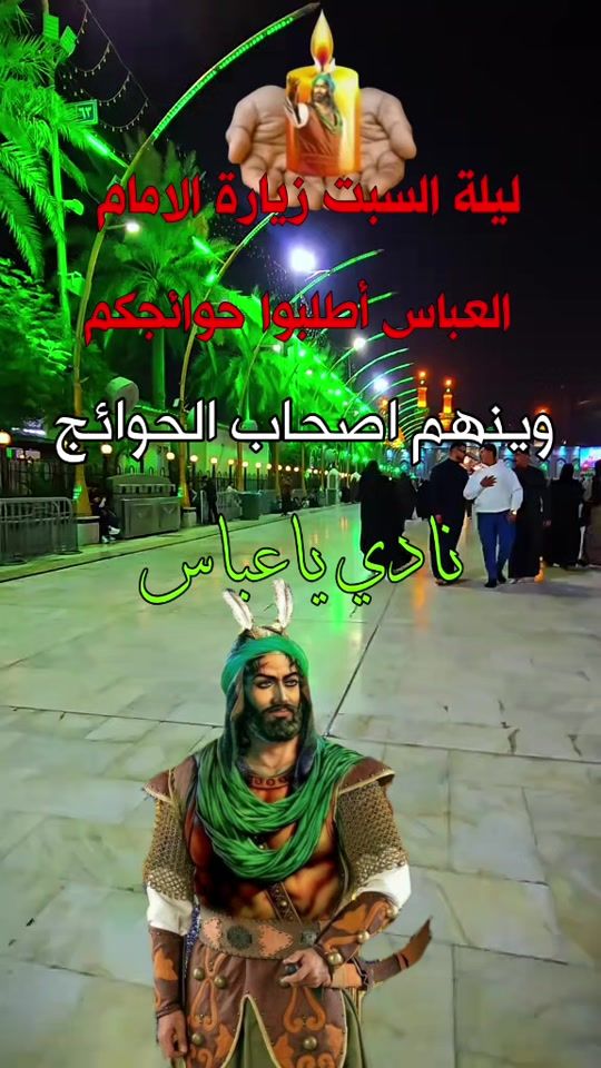TikTok video thumbnail by 8awrm8