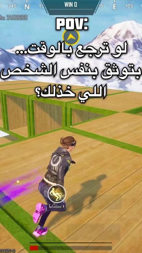 TikTok video thumbnail by amoula_gaming