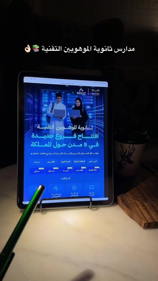 TikTok video thumbnail by blogger_mf
