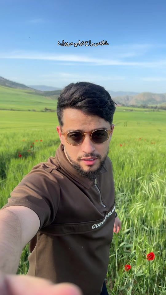 TikTok video thumbnail by sifateh1