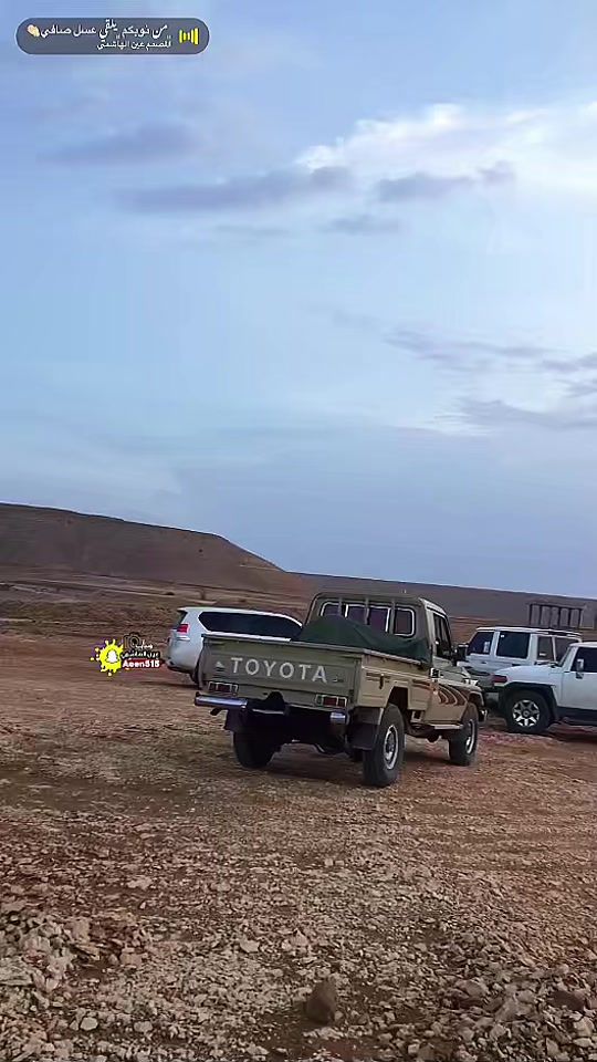 TikTok video thumbnail by la515h