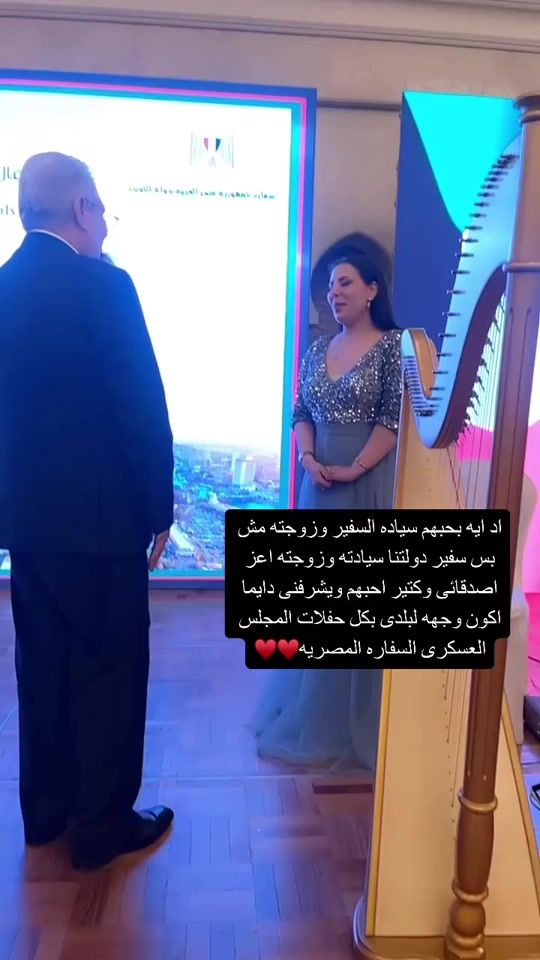 TikTok video thumbnail by hend.oud.player.official