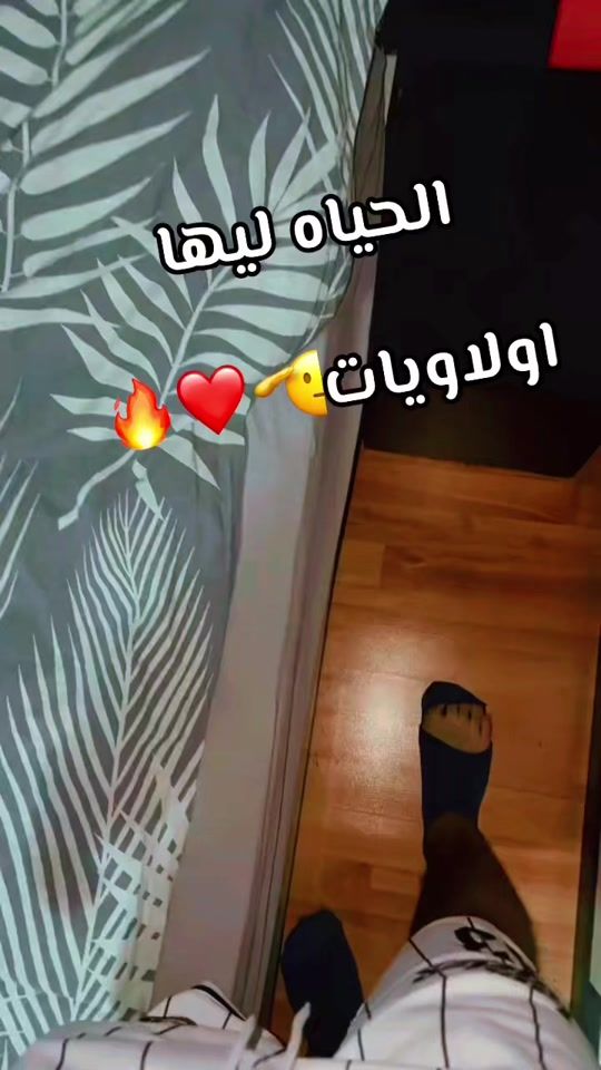 TikTok video thumbnail by dfgdfg4701