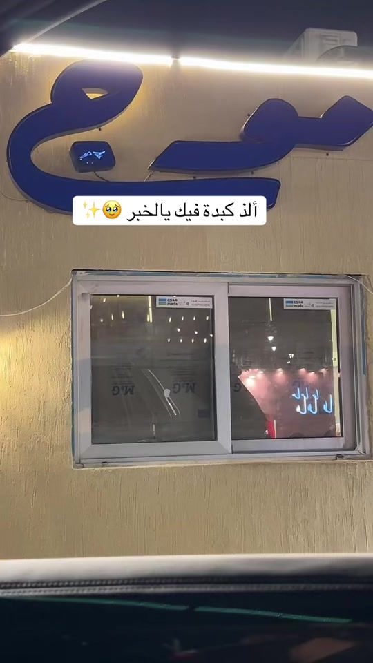 TikTok video thumbnail by ta_44111