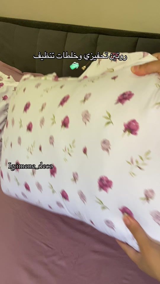 TikTok video thumbnail by imene_deco