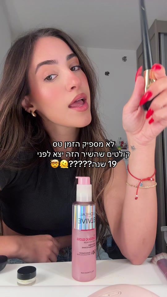 TikTok video thumbnail by maymelech