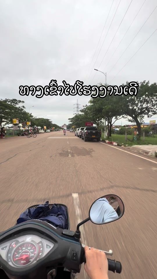 TikTok video thumbnail by ie558899