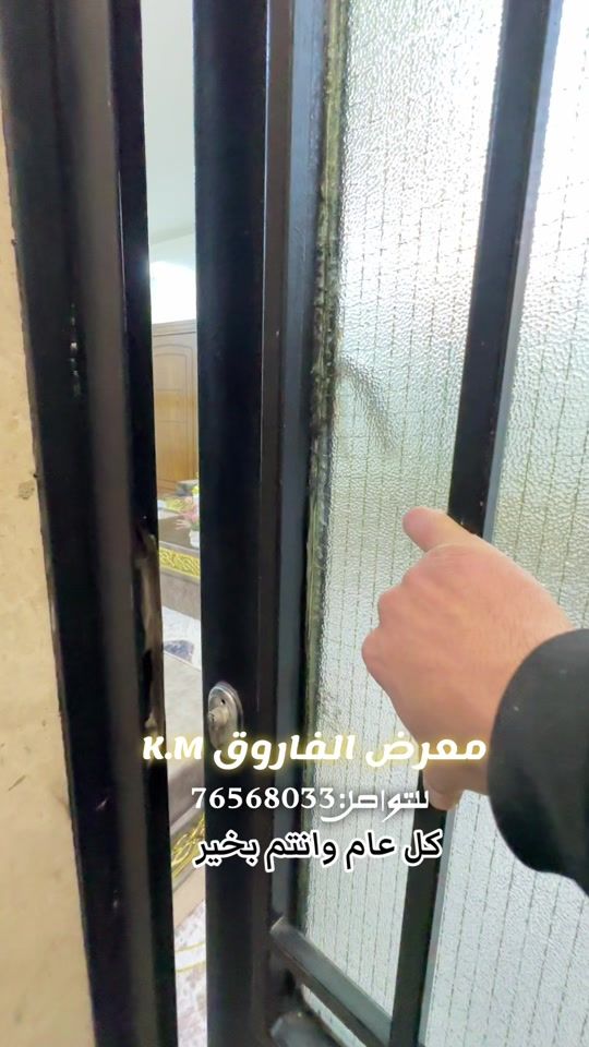 TikTok video thumbnail by alfarouk2226