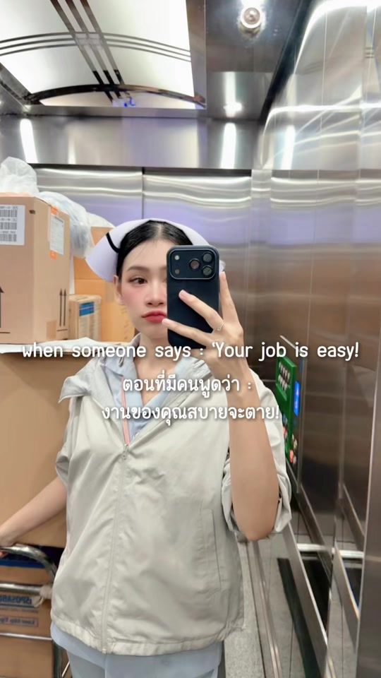 TikTok video thumbnail by d_o_nat