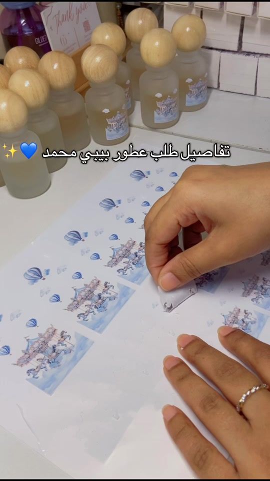 TikTok video thumbnail by design.cute