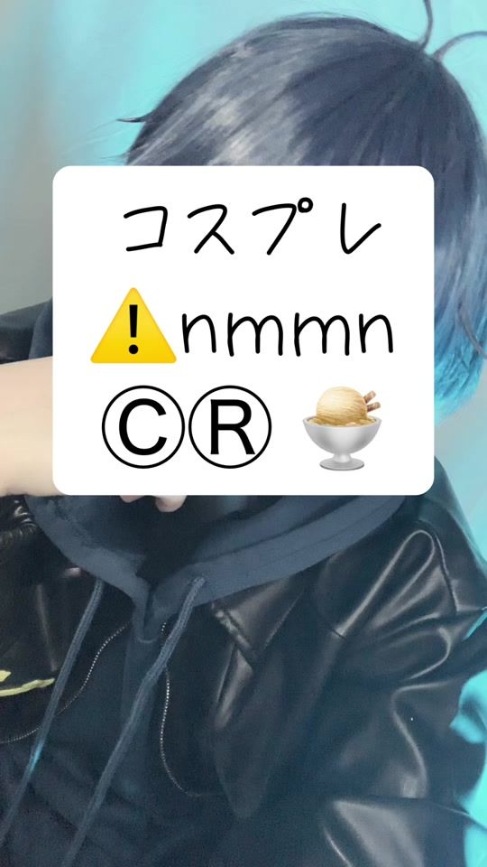 TikTok video thumbnail by muyu822_