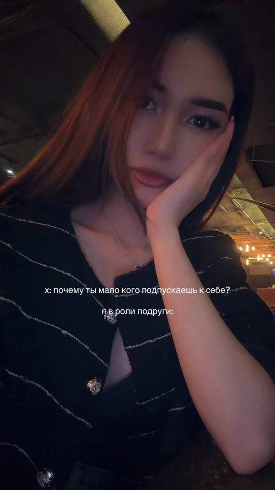 TikTok video thumbnail by marbleecatt