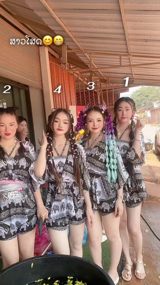 TikTok video thumbnail by mailiamuas