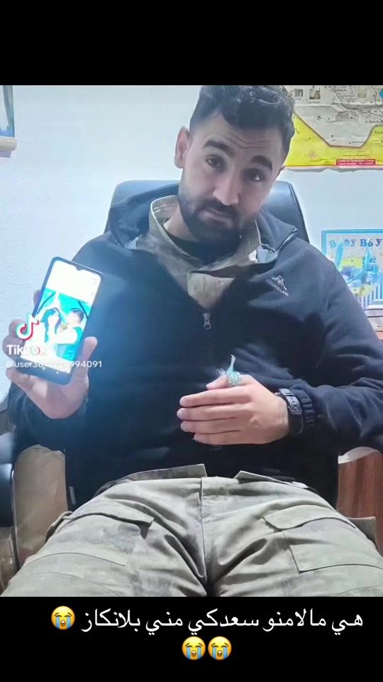 TikTok video thumbnail by ls02415