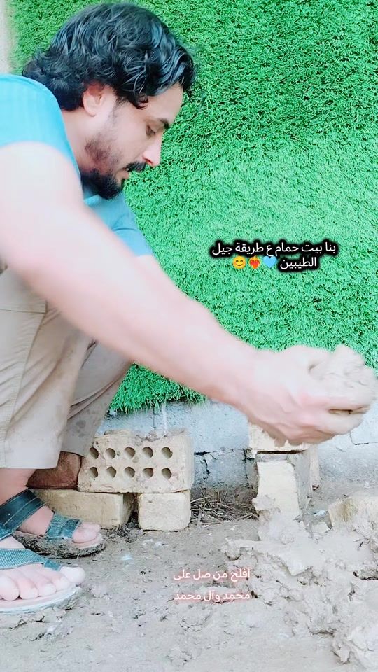 TikTok video thumbnail by s_a_lm22