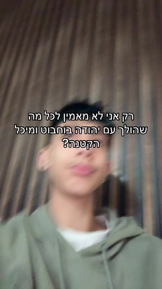 TikTok video thumbnail by ereledri13