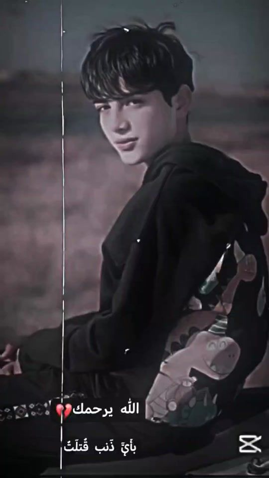 TikTok video thumbnail by u_h6.9