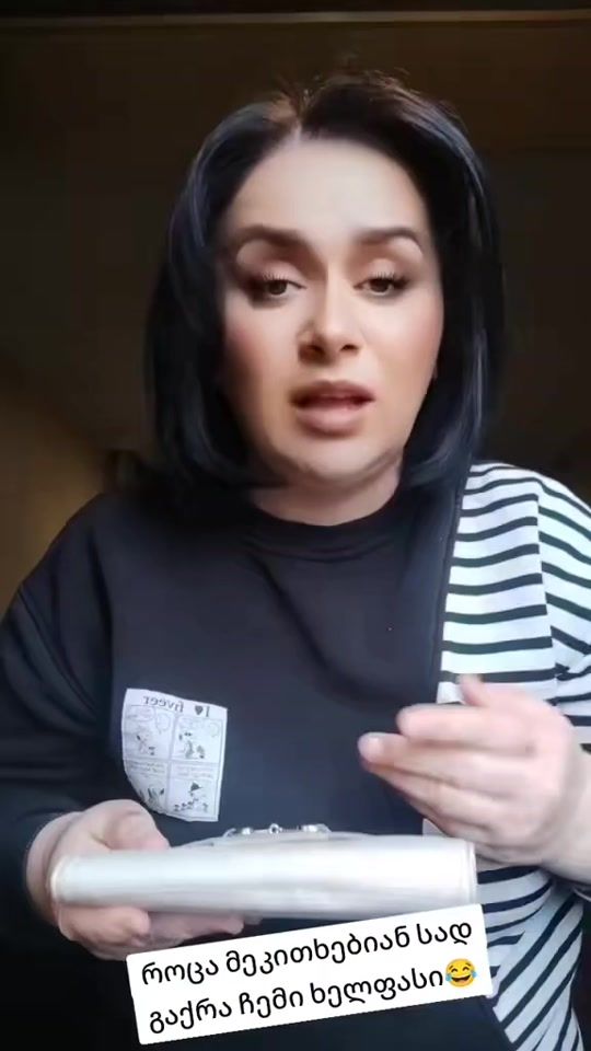 TikTok video thumbnail by irisho82