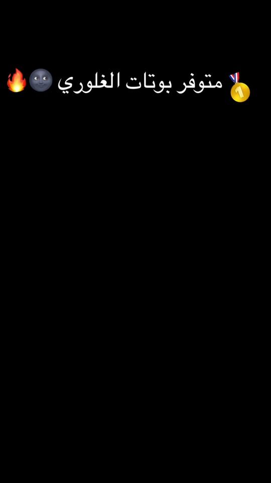 TikTok video thumbnail by ghost.antiban1