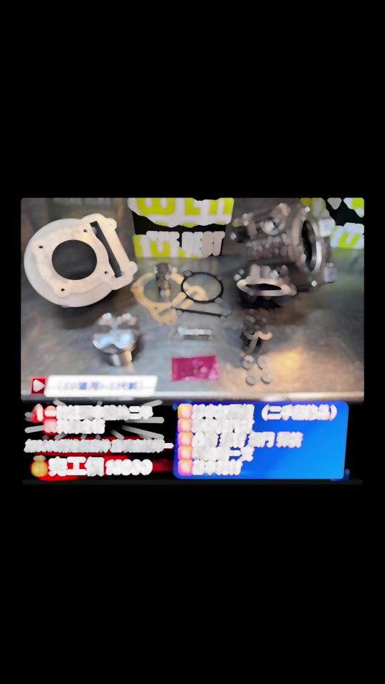 TikTok video thumbnail by hj_791017
