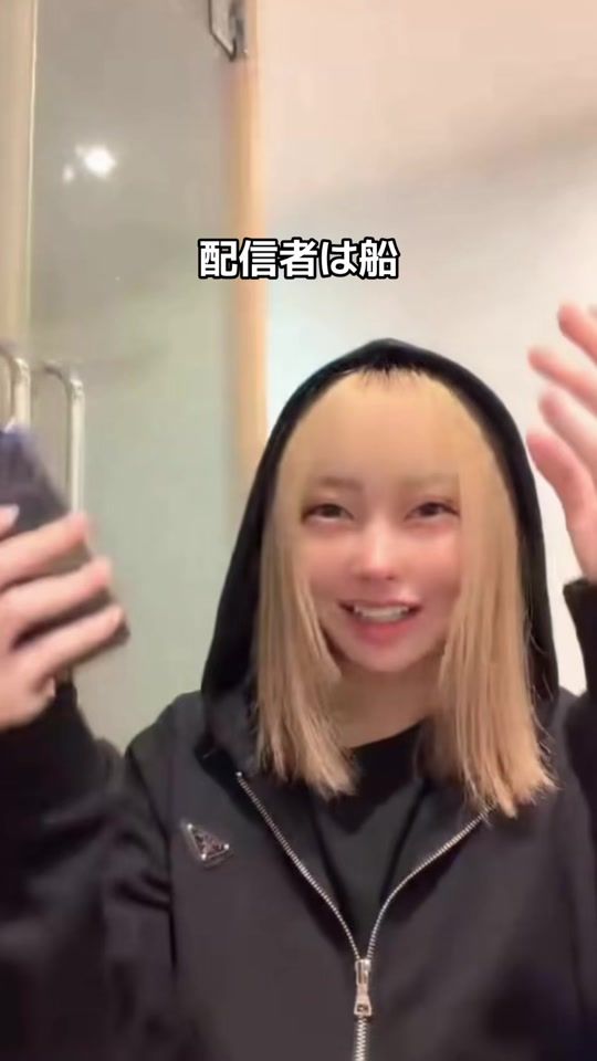 TikTok video thumbnail by alice_sub2
