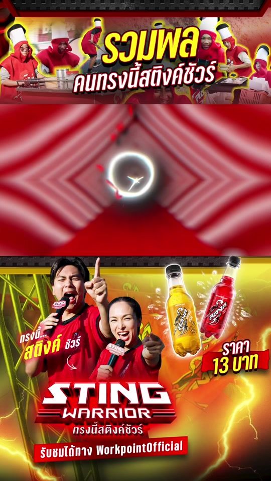 TikTok video thumbnail by japanpanupan