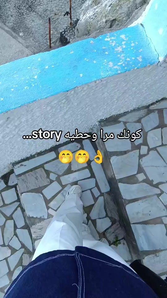 TikTok video thumbnail by only__me_582