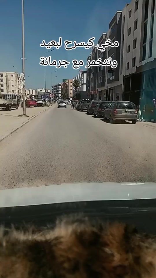 TikTok video thumbnail by schagra____zied
