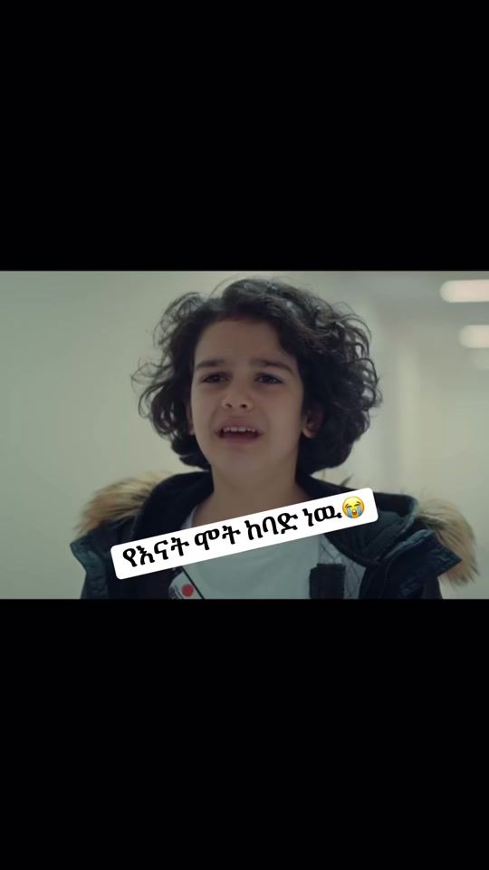 TikTok video thumbnail by kanatv87