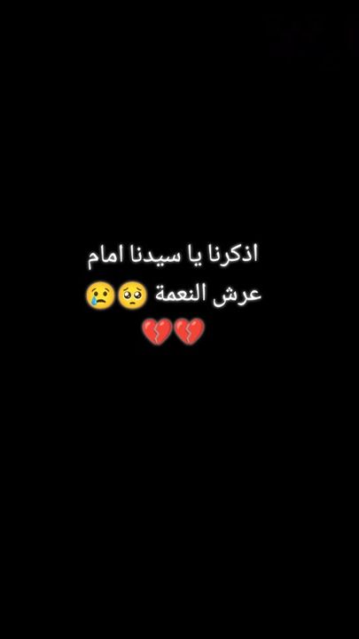 TikTok video thumbnail by beshoy2946