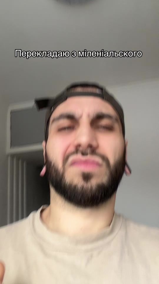 TikTok video thumbnail by bodijke