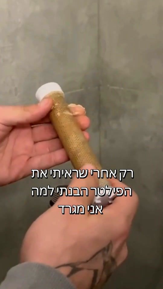 TikTok video thumbnail by solerosharp