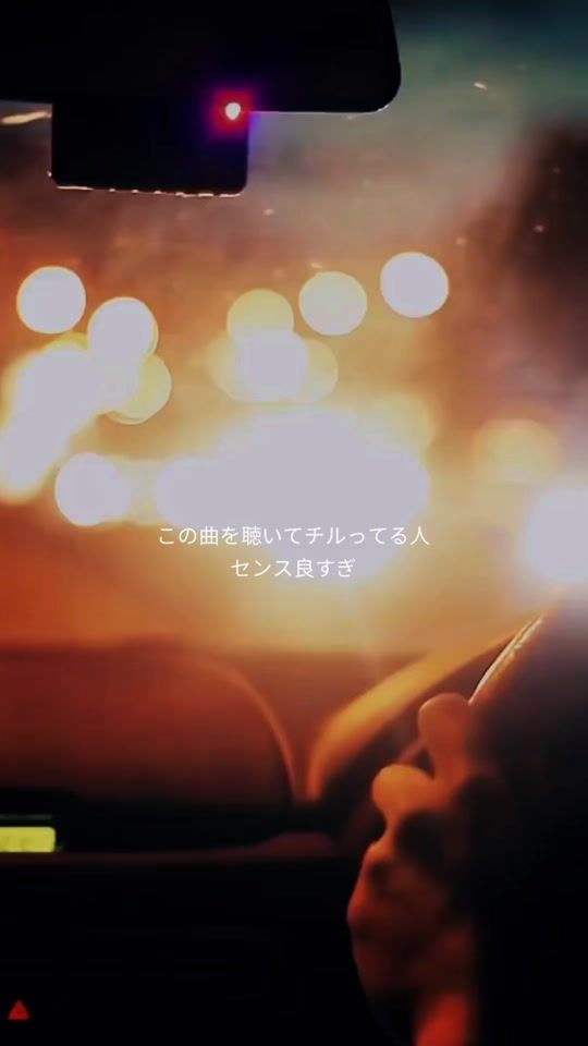 TikTok video thumbnail by chill__neko