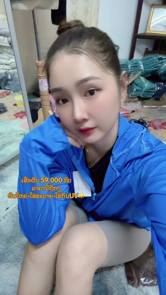 TikTok video thumbnail by pa_ssy