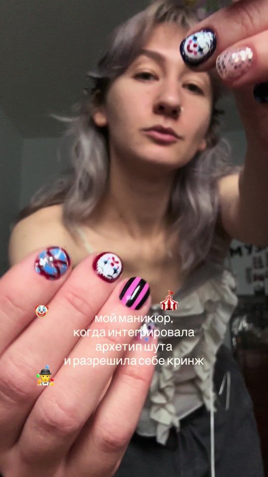 TikTok video thumbnail by yana.dinamika