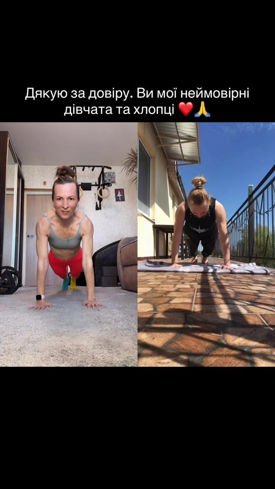 TikTok video thumbnail by tanya_s79