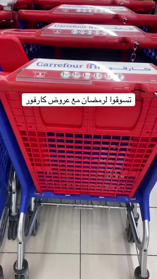 TikTok video thumbnail by tabby.ksa