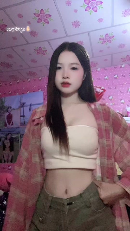 TikTok video thumbnail by pitamuas