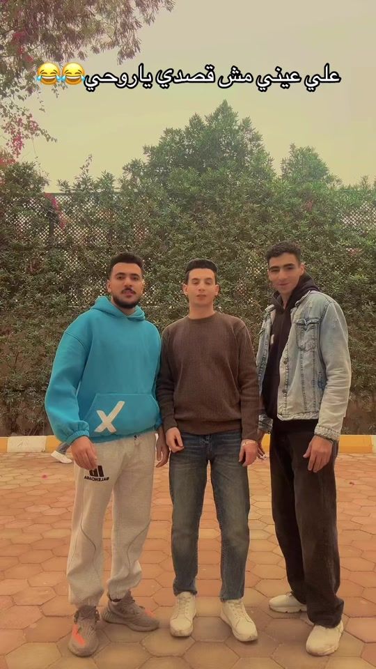 TikTok video thumbnail by abdulrahmanashraf271