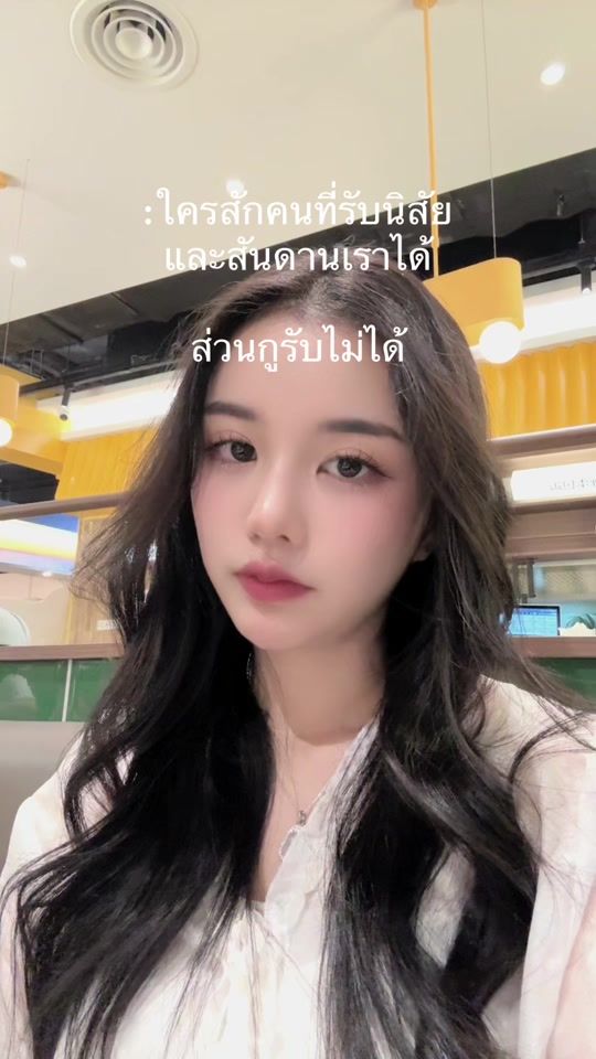 TikTok video thumbnail by pk_weiss