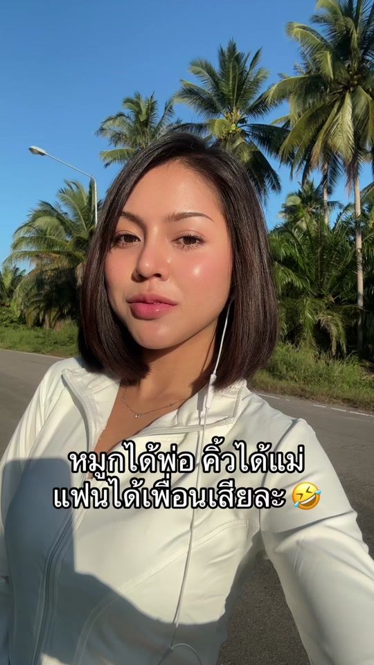 TikTok video thumbnail by porpuuuuu
