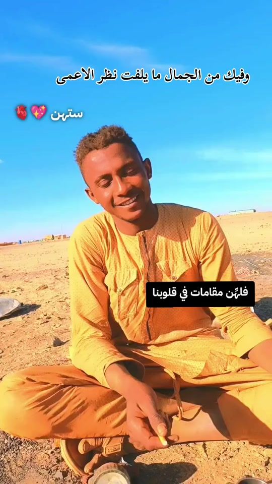 TikTok video thumbnail by burae40