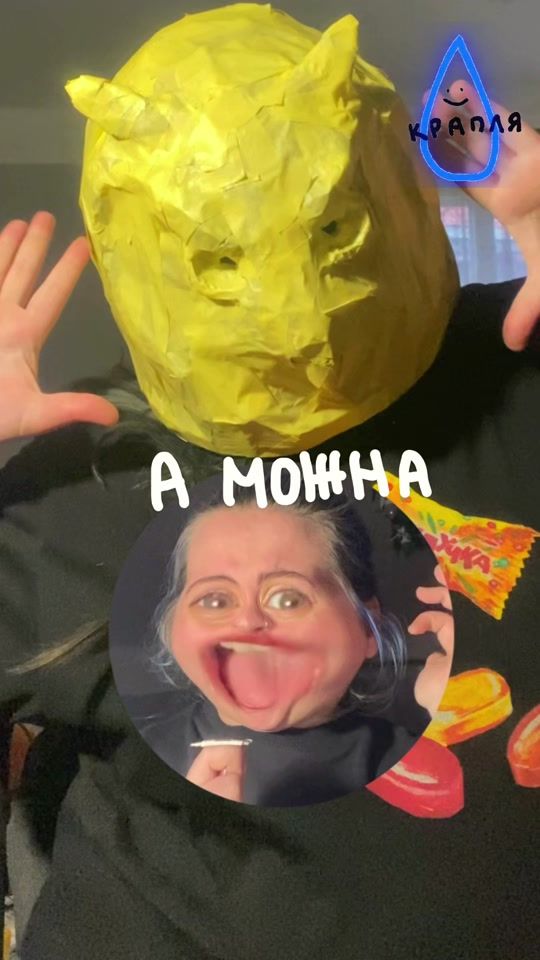 TikTok video thumbnail by kraplia.o