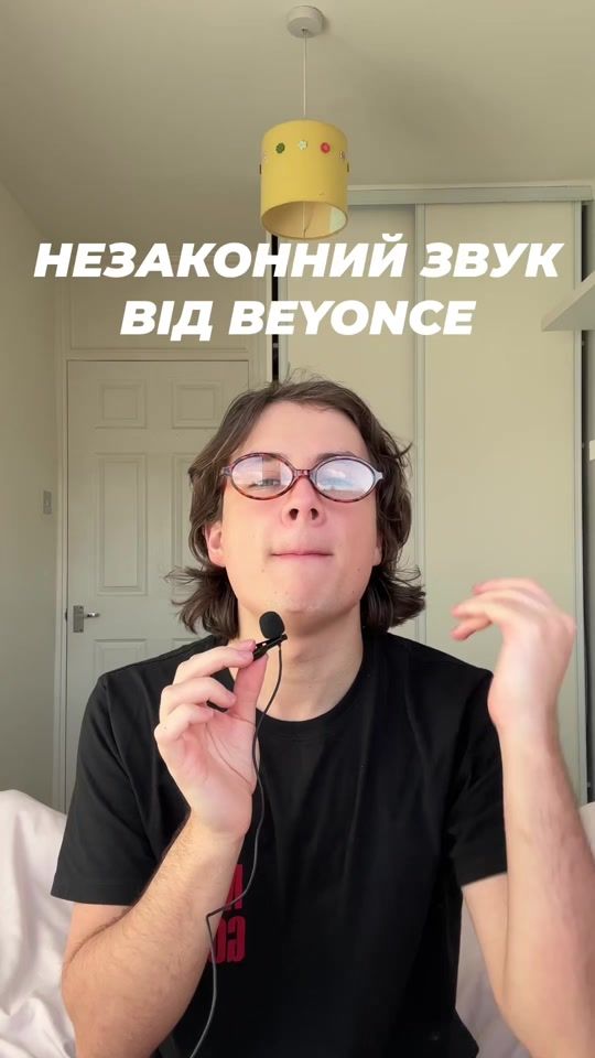 TikTok video thumbnail by pomodnomybright