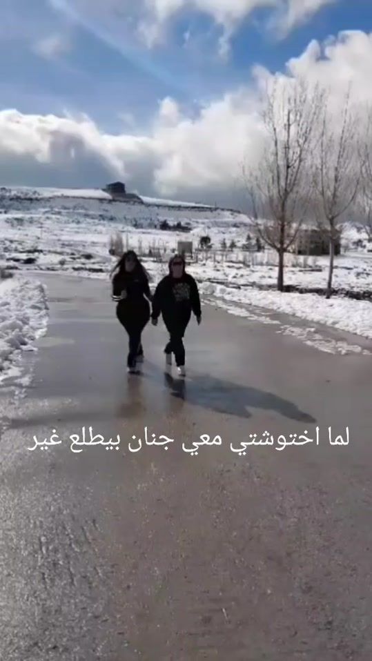 TikTok video thumbnail by selwaxelil