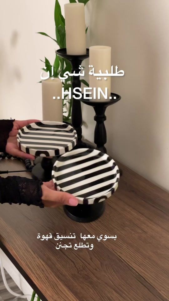 TikTok video thumbnail by hanan29rr