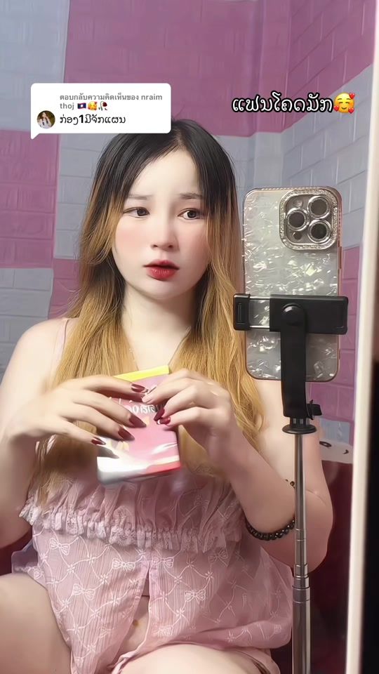 TikTok video thumbnail by m77384576