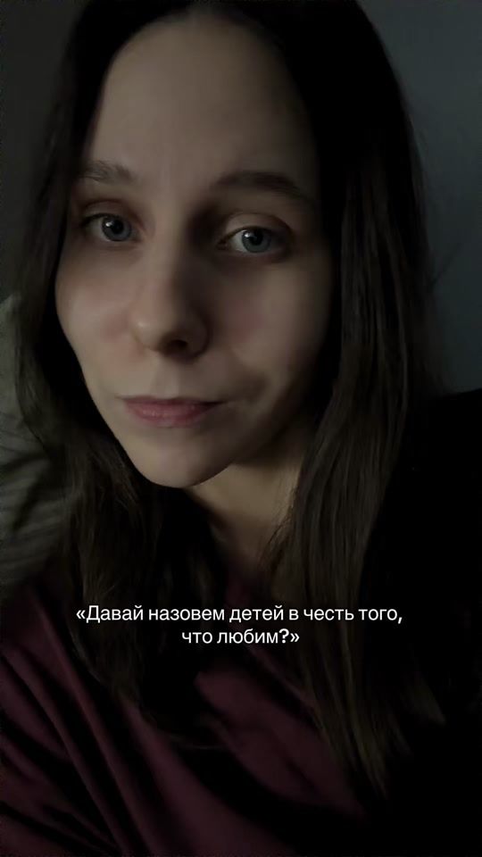 TikTok video thumbnail by rose.cemetery