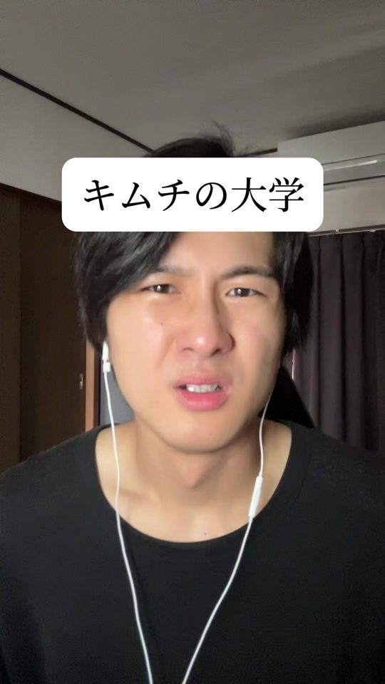 TikTok video thumbnail by talented_renya