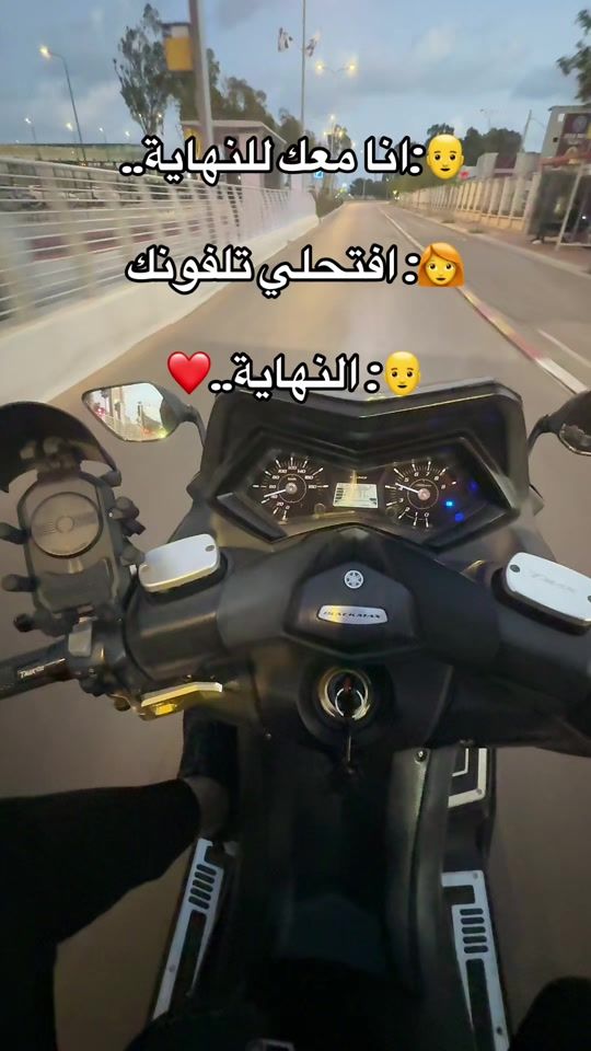 TikTok video thumbnail by farokkadora